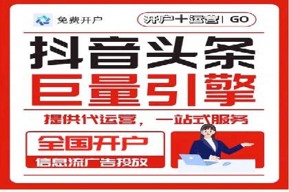 谷歌竞价广告与内容营销的结合策略及实践案例
